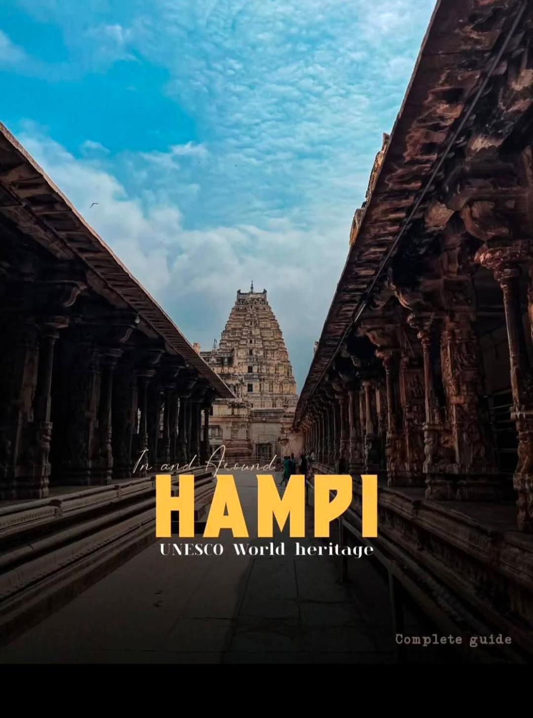 Sai Ram Home Stay Hampi Exterior foto