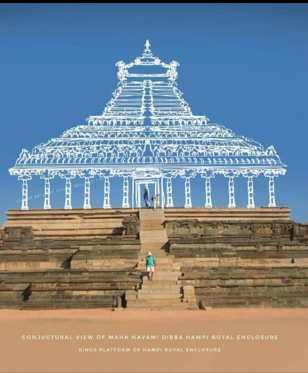 Sai Ram Home Stay Hampi Exterior foto